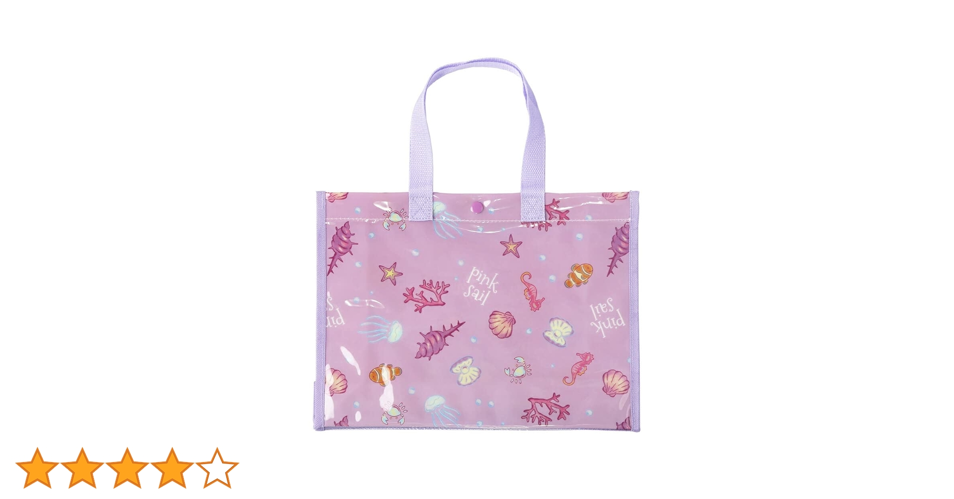 バッグ umi ot-uzu292016-19-1.jpg